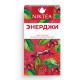 Чай NIKTEA 
