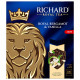 Чай RICHARD 