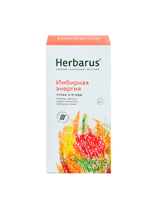 Чай HERBARUS 