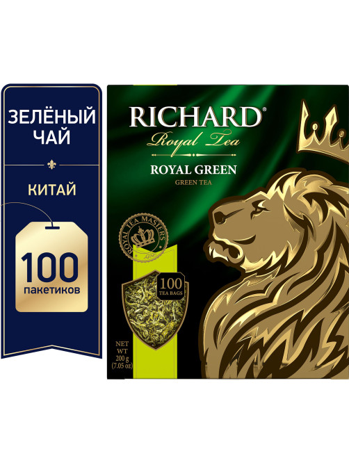 Чай RICHARD 