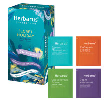Чай HERBARUS 
