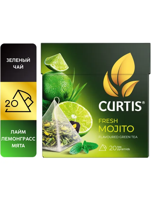 Чай CURTIS 