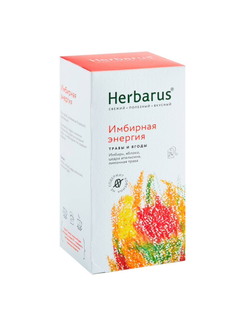 Чай HERBARUS 