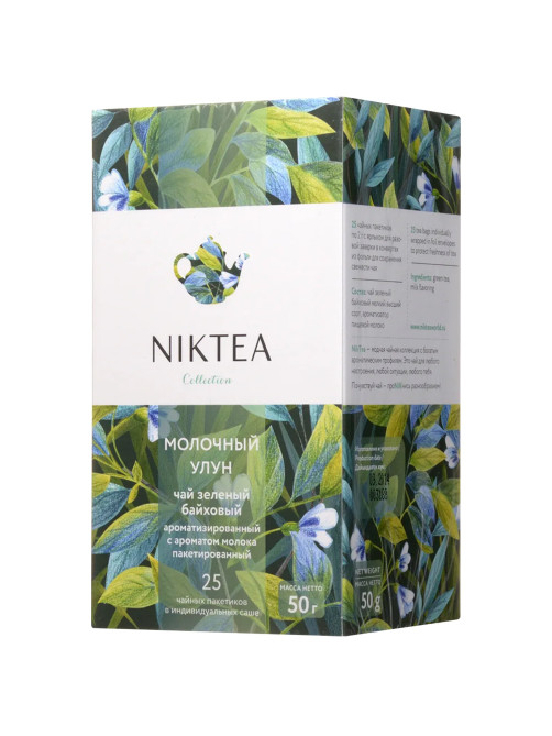 Чай NIKTEA 