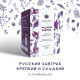 Чай NIKTEA 
