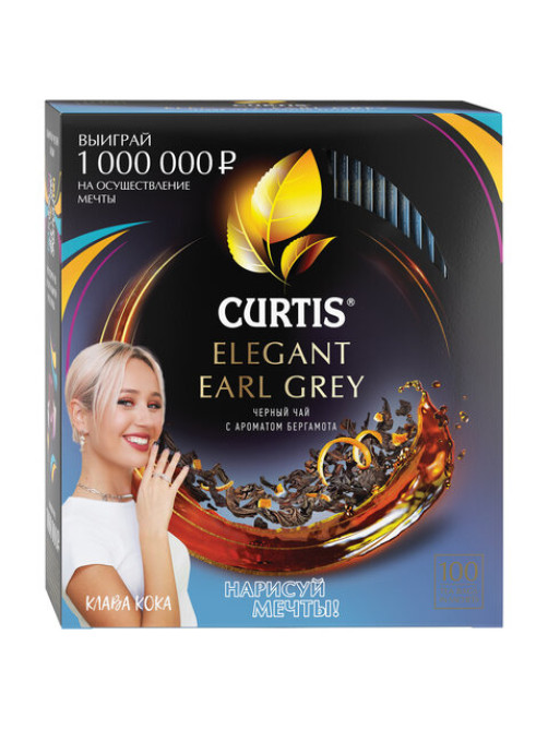 Чай CURTIS 