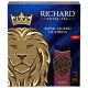 Чай RICHARD 