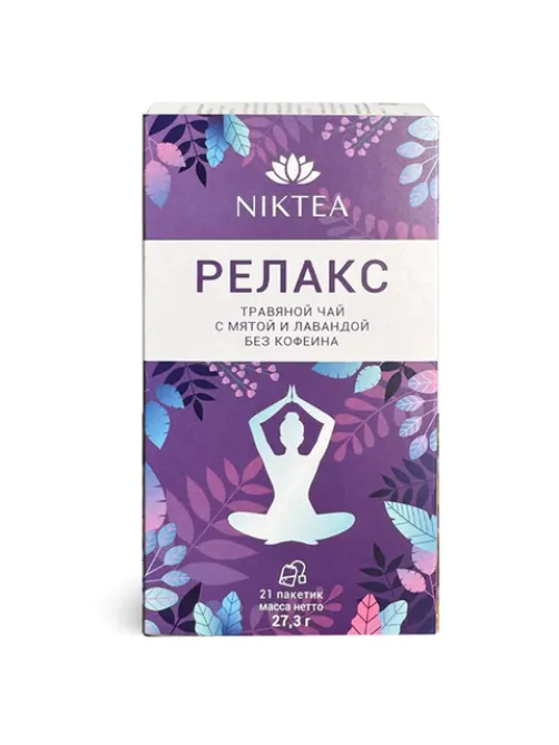 Чай NIKTEA 