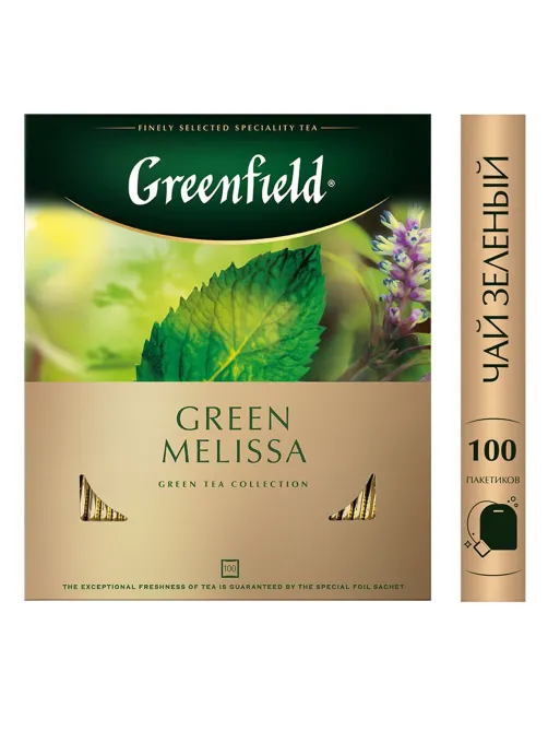 Чай GREENFIELD 