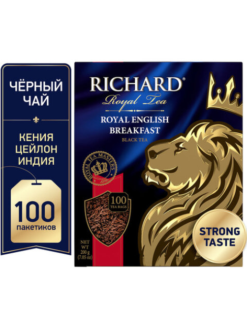 Чай RICHARD 