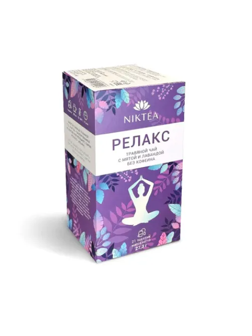 Чай NIKTEA 