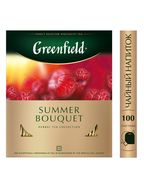 Чай GREENFIELD 