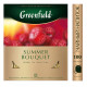 Чай GREENFIELD 