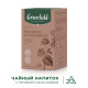 Чай GREENFIELD Natural Tisane 