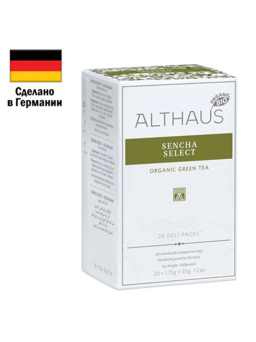 Чай ALTHAUS 
