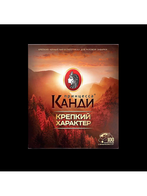 Чай ПРИНЦЕССА КАНДИ 