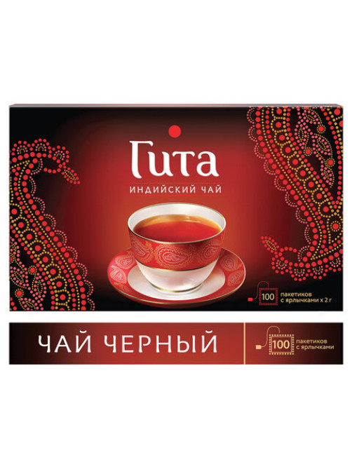 Чай ПРИНЦЕССА ГИТА 