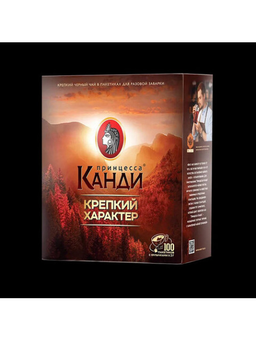 Чай ПРИНЦЕССА КАНДИ 