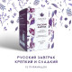 Чай NIKTEA 