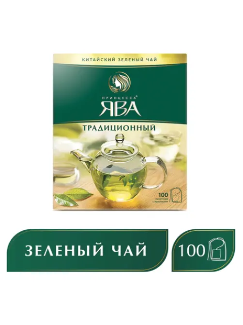 Чай ПРИНЦЕССА ЯВА зеленый, 100 пакетиков по 2 г, 0880-18