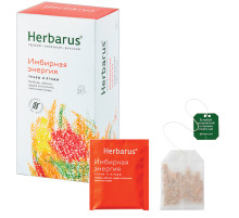 Чай HERBARUS 