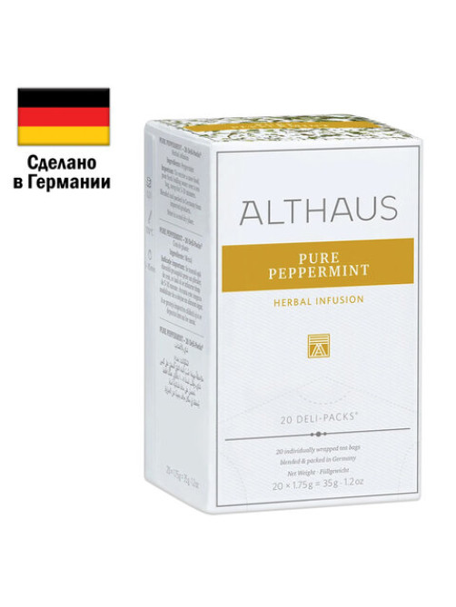Чай ALTHAUS 
