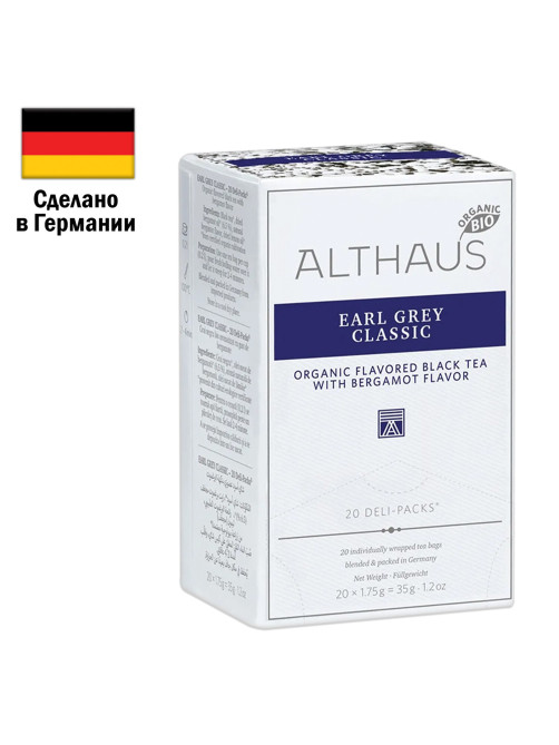 Чай ALTHAUS 
