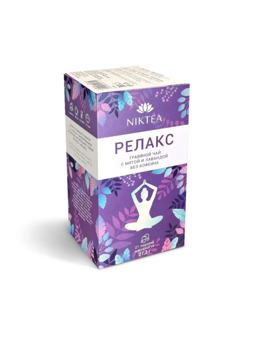 Чай NIKTEA 