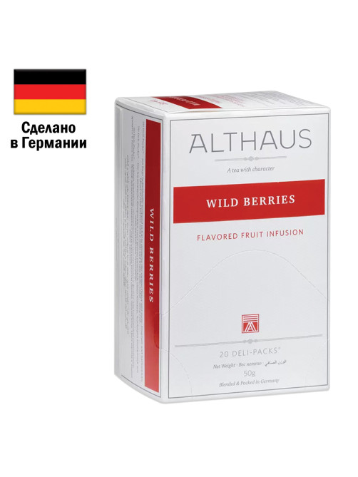 Чай ALTHAUS 