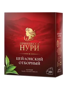 Чай ПРИНЦЕССА НУРИ 