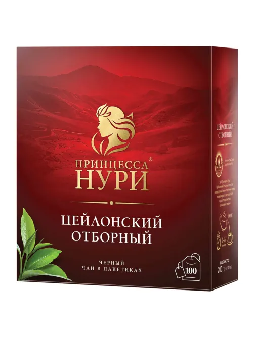 Чай ПРИНЦЕССА НУРИ 