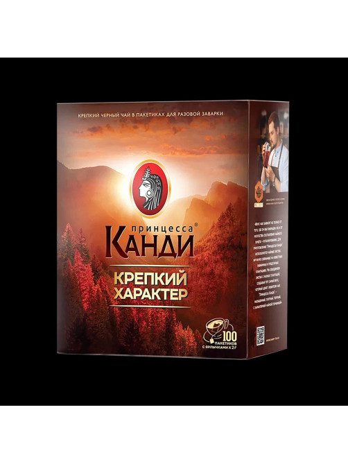 Чай ПРИНЦЕССА КАНДИ 