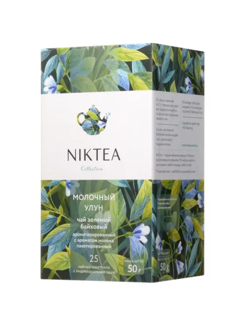 Чай NIKTEA 