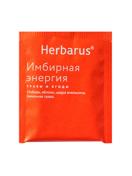 Чай HERBARUS 