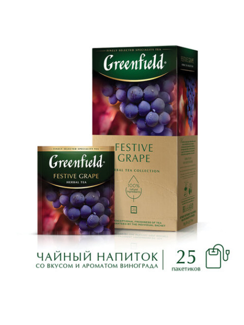 Чай GREENFIELD 