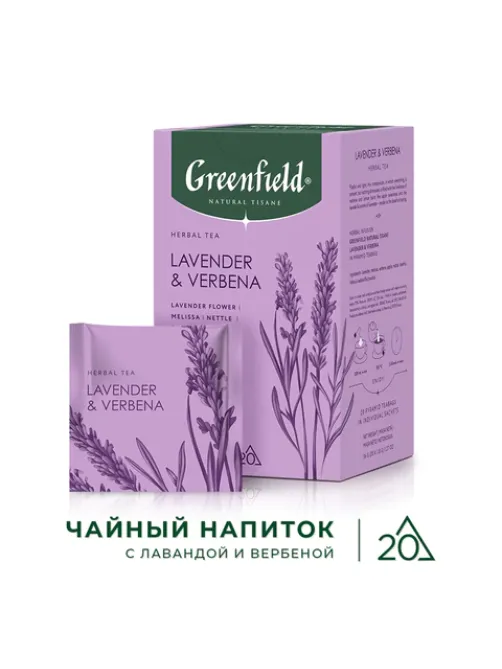 Чай GREENFIELD Natural Tisane 