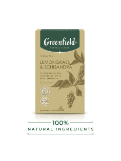 Чай GREENFIELD Natural Tisane 