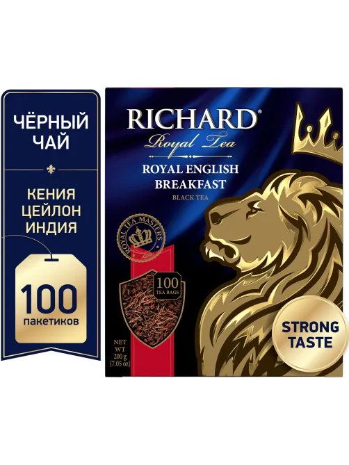 Чай RICHARD 