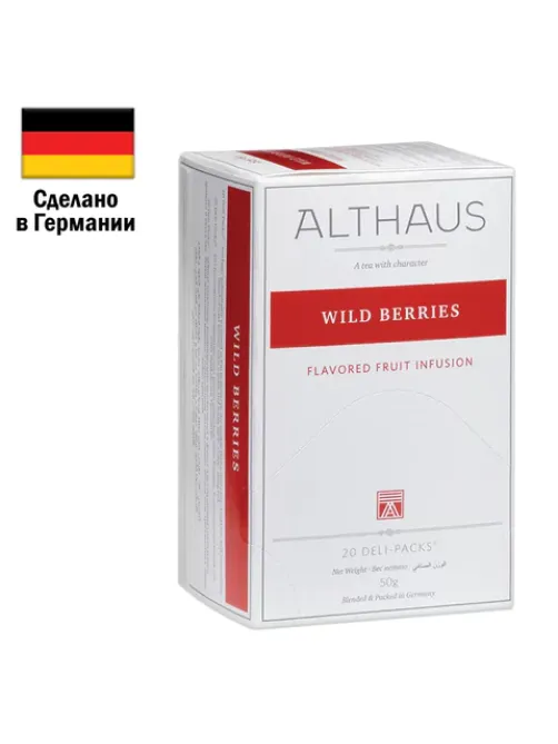 Чай ALTHAUS 