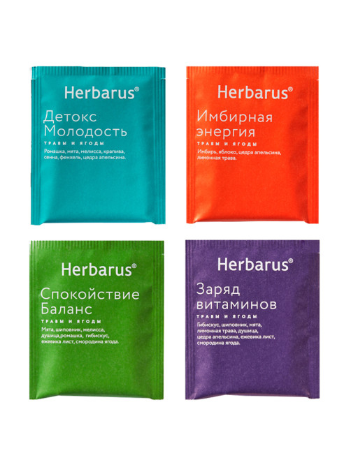 Чай HERBARUS 