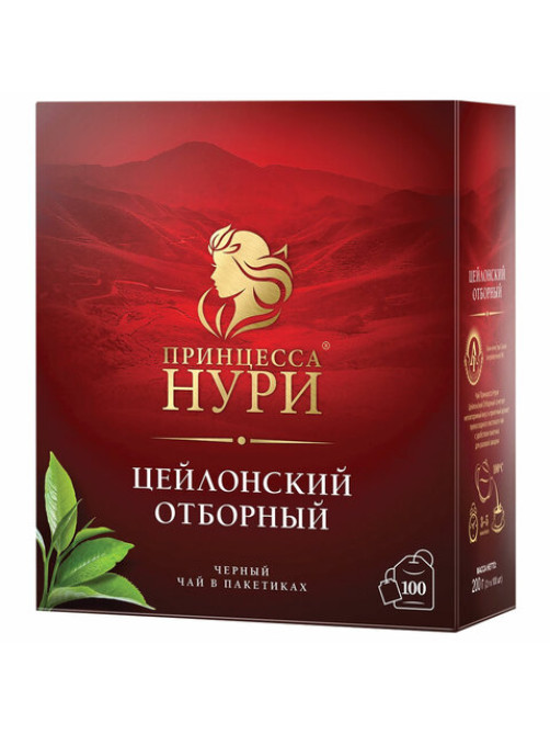 Чай ПРИНЦЕССА НУРИ 