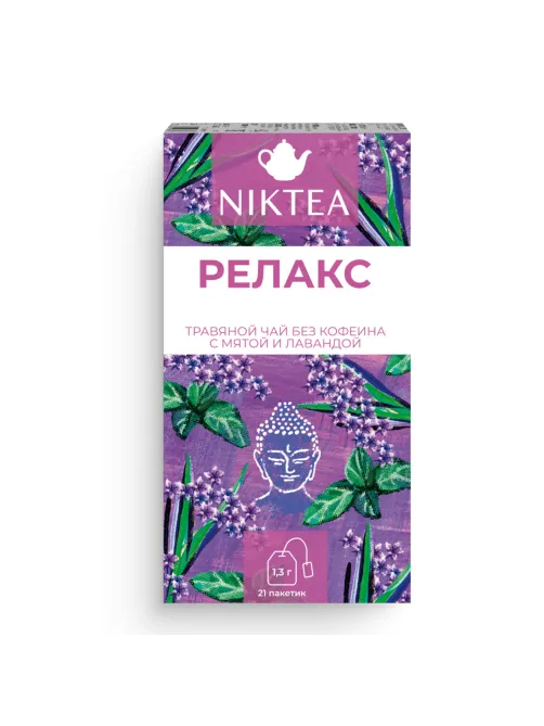 Чай NIKTEA 