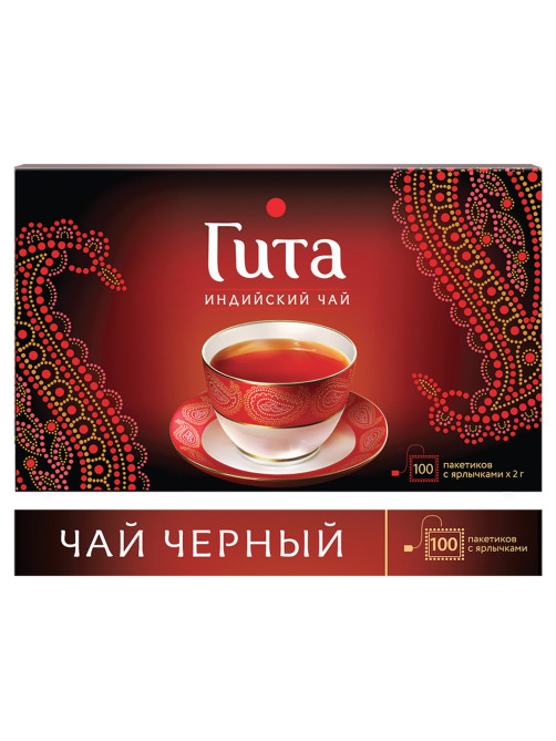 Чай ПРИНЦЕССА ГИТА 