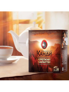 Чай ПРИНЦЕССА КАНДИ 