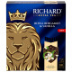 Чай RICHARD 