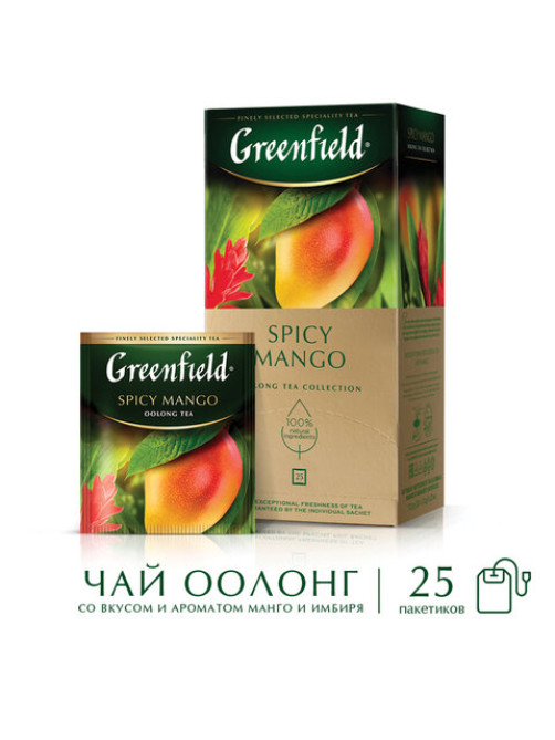 Чай GREENFIELD 