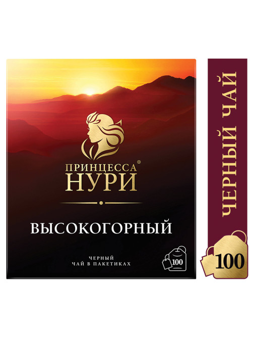 Чай ПРИНЦЕССА НУРИ 