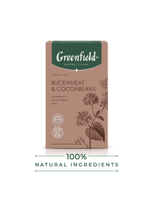 Чай GREENFIELD Natural Tisane 