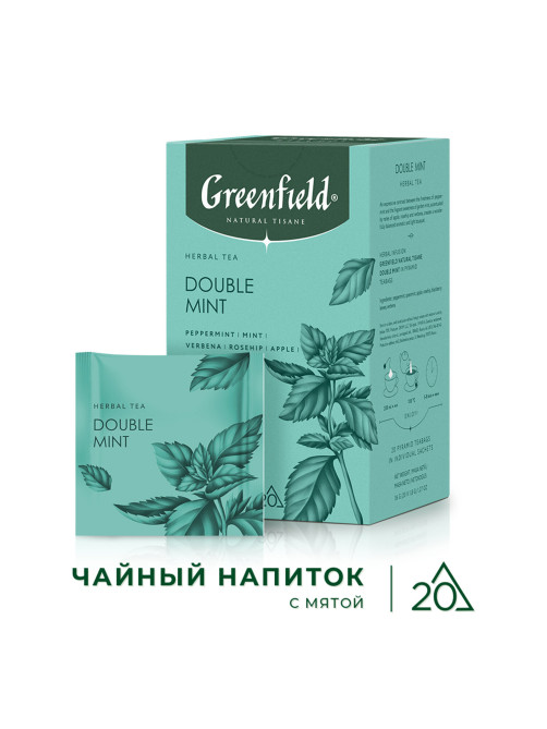 Чай GREENFIELD Natural Tisane 