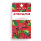 Чай NIKTEA 